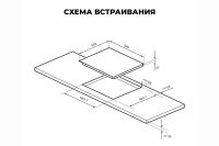 Лот: 23652883. Фото: 6. Индукционная варочная панель LEX...