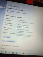 Лот: 21249172. Фото: 4. Ноутбук lenovo G50-70. Красноярск