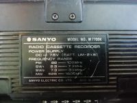 Лот: 16099578. Фото: 2. Sanyo m 7700k, редкая, Япония. Аудиотехника