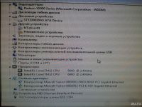 Лот: 9414749. Фото: 2. ASUS P5w64 ws pro+процессор+охлаждение... Комплектующие