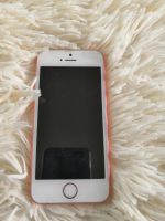 Лот: 11871501. Фото: 3. Айфон se. Красноярск