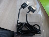 Лот: 23515095. Фото: 3. дата кабель Vertex Galaxy Tab... Компьютеры, оргтехника, канцтовары