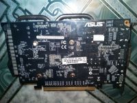 Лот: 10547115. Фото: 2. Видеокарта ASUS GeForce GTX 750... Комплектующие