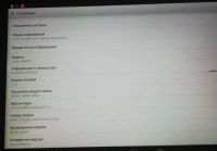 Лот: 12808422. Фото: 7. Lenovo Yoga Tablet 10 HD Plus