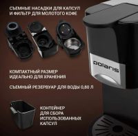 Лот: 22769386. Фото: 7. Кофемашина капсульного типа Polaris...