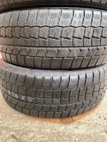 Лот: 25798107. Фото: 3. Dunlop Winter Maxx R17 225/55. Авто, мото, водный транспорт