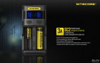 Лот: 9836355. Фото: 6. NiteCore SC2 умное зарядное устройство...