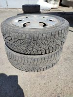 Лот: 20554683. Фото: 4. Диски с резиной зимние BridgeStone... Красноярск