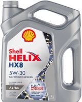 Лот: 17982325. Фото: 4. shell helix hx8 масло синтетическое... Красноярск