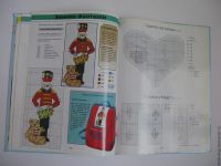 Лот: 10148031. Фото: 2. Книга по вышивке "Зимние фантазии... Новый год!