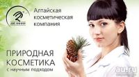 Лот: 9074386. Фото: 2. Крем для рук защитный, 75 мл... Косметика и уход