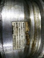 Лот: 13038550. Фото: 4. Кованые автомобильные диски Fortran... Красноярск