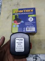 Лот: 24072064. Фото: 2. Корпус аккумулятора шуруповерта. Инструмент и расходные