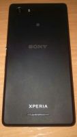 Лот: 4933563. Фото: 2. Sony Xperia E3. Смартфоны, связь, навигация