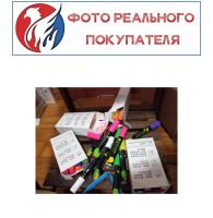Лот: 11237210. Фото: 5. Флуоресцентные маркеры (8 штук...