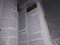 Лот: 18880706. Фото: 6. Пернат М. Хорватия. Путеводитель...