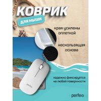 Лот: 25112979. Фото: 3. Коврик для мыши Perfeo "Пляж... Компьютеры, оргтехника, канцтовары
