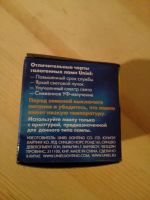 Лот: 7545976. Фото: 2. Лампочка. Освещение