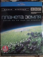 Лот: 3828606. Фото: 5. Коллекция Blu-Ray дисков из серии...