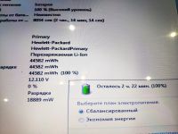 Лот: 15645778. Фото: 3. HP Pavilion g6 С 1 рубля!Повтор... Компьютеры, оргтехника, канцтовары