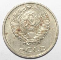 Лот: 8963757. Фото: 2. 10 копеек 1990 год. Монеты