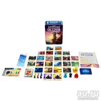 Лот: 8721517. Фото: 5. Настольная игра "Запретный остров...