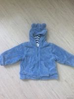 Лот: 8015965. Фото: 2. Кофта-курточка 86р. Одежда и аксессуары