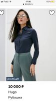 Лот: 17192064. Фото: 3. Рубашка Hugo Boss,premium,новая. Одежда, обувь, галантерея