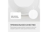 Лот: 25235912. Фото: 4. Консоль GENGLASS Arfeo. Красноярск