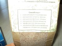 Лот: 13631946. Фото: 5. Куча вкусных напитков/// смотрите...