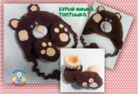 Лот: 9447967. Фото: 2. шапка и пинетки "Мишка Топтышка... Одежда и аксессуары
