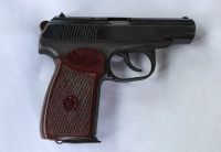 Лот: 24992468. Фото: 2. Травматический пистолет МР-80-13Т... Средства самообороны