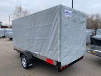 Лот: 18279558. Фото: 5. Прицеп Alaska Стрела 1.5