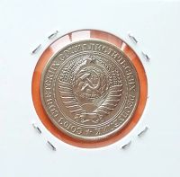 Лот: 20029328. Фото: 2. 1 рубль 1974 года. СССР -- Годовой... Монеты