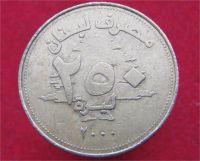 Лот: 10644770. Фото: 2. Иностранная монетка №17987. Монеты