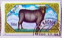 Лот: 12952949. Фото: 4. Марки Фауна. Монголия. Сельскохозяйственные...