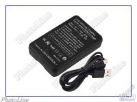 Лот: 8083902. Фото: 2. Зарядное устройство Grey Sky USB... Аксессуары, расходные материалы