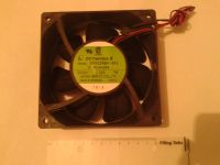 Лот: 6362639. Фото: 3. Кулер DC kentaur cndc24b4-953... Компьютеры, оргтехника, канцтовары