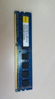 Лот: 16239906. Фото: 2. оперативная память elixir ddr3... Комплектующие