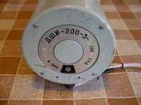 Лот: 4866212. Фото: 3. Шаговый двигатель ДШИ-200-3. Бизнес