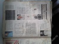 Лот: 2245282. Фото: 3. Журнал Вязания 1981 год. Литература, книги