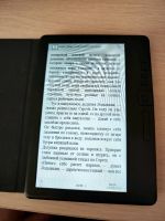 Лот: 20036976. Фото: 2. Электронная книга E-book reader. Электронные книги, аксессуары