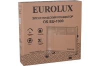 Лот: 19182500. Фото: 6. Конвектор Eurolux OK-EU-1000...