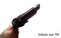 Лот: 1934116. Фото: 2. Кобура для пистолета Макарова... Охота