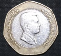 Лот: 11236805. Фото: 2. Экзотика с рубля (12621) Иордания. Монеты