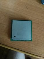 Лот: 10075107. Фото: 2. Pentium 4. Комплектующие