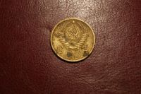 Лот: 24699672. Фото: 2. 5 копеек 1955 г. Монеты
