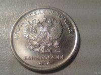 Лот: 12818370. Фото: 5. Монеты брак 10