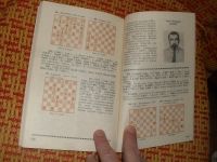 Лот: 1479557. Фото: 3. А. К. Калинин "Постижение красоты... Литература, книги