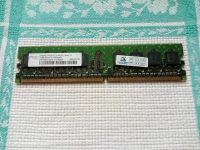 Лот: 19838499. Фото: 2. Оперативная память Aeneon 512Mb... Комплектующие